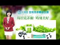 G7峰會召開!各領袖愁眉苦臉|莫斯科交易所宣告不用美元.歐元|【全球大視野】精華版 @Global_Vision