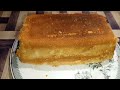 Plain Cake|| Tea Time Cake Recipe|| Without Oven By Good Food with Sehrish Zahid