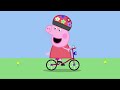 Peppa's Imaginary Friend 💭 | Peppa Pig Official Full Episodes