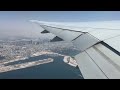 EMIRATES B777-300ER Take Off Dubai International - DXB 🇦🇪 | Destination Lisbon, Portugal 🇵🇹