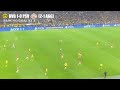Dortmund vs PSV (2-0) HIGHLIGHTS: Jadon Sancho and Marco Reus goal