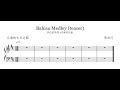 Eternal City - Bahisa Medley (Piano Sheet) | TRAILER