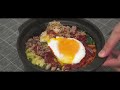Bibimbap | Korean Spicy Mixed Rice
