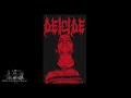 Deicide - The Gospel of Satan: Glen Benton vs. Bob Larson radio broadcast 1991, tape rip