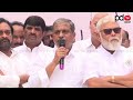 Sajjala Ramakrishna Reddy Sensational Comments On CM Chandrababu : PDTV News