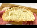 Liquid dough in 1 hour❗ Italian bread❗ No kneading, quick and easy