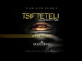 TSIFTETELI 2K24 | Greek Mix VOL. I | by NIKKOS DINNO