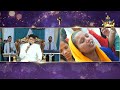 मेरा जोर बन जा | Super Anointed Worship With Apostle Ankur Yoseph Narula | Ankur Narula Ministries