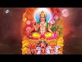 Surya Mantra (Full) by Suresh Wadkar | Surya Dev Songs | Japa Kusuma Sankasam