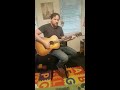 Ben Lee (I am a sun flower) cover