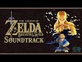 The Final Trial (Champion's Ballad) - The Legend of Zelda: Breath of the Wild Original Soundtrack