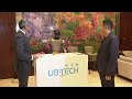 China's UBTech Robotics introduces its Walker X robot
