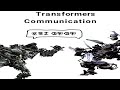Transfem Communication