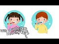 Brush Your Teeth Song for Kids | Fun & Educational!