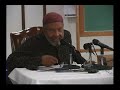 Imam W. D. Mohammed 2006 Ramadhan Session excerpts-The (Bilalian) African American a new people.