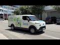 SI BUSCAS un COCHE ELÉCTRICO BARATO para TRABAJAR esto es lo MEJOR | Furgonetas Cenntro Logistar