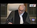 ICJ Hearing Today Live | ICJ Delivers Opinion On Israel Occupation Live | Israel Vs Gaza Live | N18G