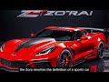 2025 Chevrolet Corvette ZR1 & Zora Unveiling the Future: