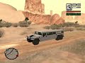 GTA San Andreas hidden Hummer H1 limo || GTA cheat codes || GTA5 vs San Andreas off-road || 6x6