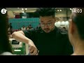 Nelson Phu, Canada | 2024 World Barista Championship | Round One