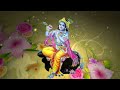 गोविन्द बोलो हरी गोपाल बोलो - Govind Bolo Hari Gopal Bolo | Lyrics-Krishna Bhajan 2024 #govindbhajan