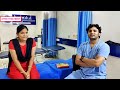 Female Lower Back Pain treatment | Sciatica Pain relief | Dr. Rahul Gulve Jubilee Hills