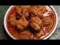 Desi Style Dalkachri Ki Sabji |kachri ki sabji|recipe|chane ki daal ki sabji beta kya kar rahi hai