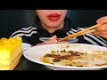 WANTON MEE MUKBANG 먹방 AND MANGO CAKE | CHINESE FOOD MUKBANG ASMR | MYRADEL HU