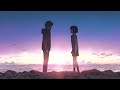 Visuals - Your Name (4K)