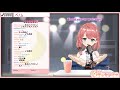 Tsukimiya Reina Sings Venom / Kairiki Bear (English/Romaji Sub)