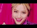 ITZY「WANNABE -Japanese ver.-」Music Video