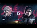 Tekken 8 has a Rage D/C Problem - KevinIt