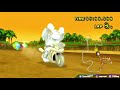 MAX-STAT VEHICLE Troy vs NMeade Showdown - Mario Kart Wii