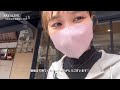 sub)[Taiwan Vlog 🇹🇼] Fully enjoy Taipei 