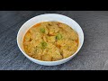 The Most Easy and Tasty Chicken Malai Handi You Will Ever Make by Huma In The Kitchen
