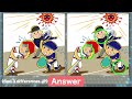 Find the difference|Japanese Pictures Puzzle No710