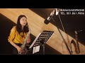 오라버니 색소폰연주 (saxophone cover)