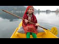 KASHMIR HOUSE BOAT