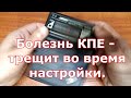 📻 Радиоприемник-конструктор который придумали радиолюбители сами для себя, Юность 202 😲