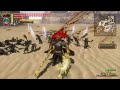 Breaking Hyrule Warriors Definitive Edition Part 7 | Ganondorf