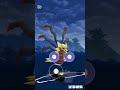 1v1 master league battle #pokemongo #gaming #anime #1million #DARK GMR S16 YT