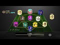 Νέα ομάδα και wl gameplay RTG#7