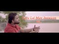 Yasu Da Deewana || Arslan John || Akash Sonu || Masihi Geet || Lyrics video 4K ||