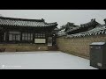SEOUL CHANGDEOKGUNG Palace Snowfall , Heavy Snow Seoul, Snow Asmr Ambience, Seoul Travel Walker.