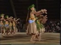 Merrie Monarch 1998 - Halau Na Mamo O Puuanahulu