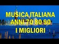 Canzoni Italiane Famose Nel Mondo - Gianna Nannini, Adriano Celentano, Lucio Dalla, Lucio Battisti