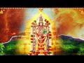 Govinda Namalu - Srinivasa Govinda Sri Venkatesa Govinda | Venkateswara Swmay Bhakti Songs Telugu