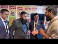 ChaiCon my Azad Chaiwala sy Lari kuo hoi Interview | ChaiCon best Business | Azad Chaiwala
