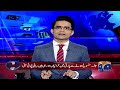 Imran Khan's Changing Statements - Aaj Shahzeb Khanzada Kay Saath - Geo News