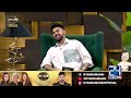 Jaan Nisar - Nadia Khan Cant Stop Laughing After Watching Bhabhi's Character | Drama Review